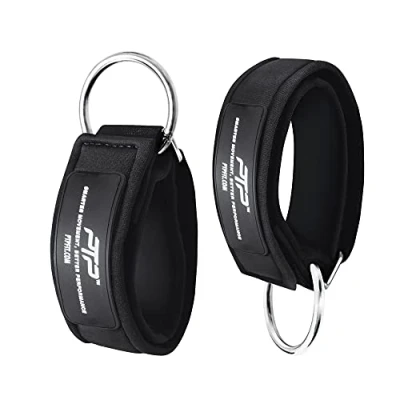 Afbeelding van PTP ANKLE STRAPS