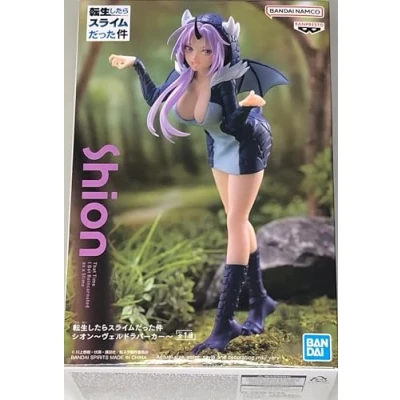 Afbeelding van That Time I Got Reincarnated as a Slime Shion &quot;Veldora Hoodie&quot; Statue 16cm