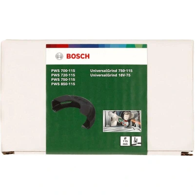 Afbeelding van Bosch Accessories 2608000761 Beschermkap voor snijden, opsteekbare kunststof, 125 mm