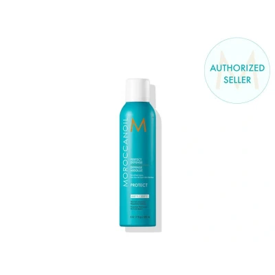 Afbeelding van Moroccanoil Perfect Defense 225ml