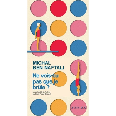 Image de Ne vois tu pas que je brûle ?