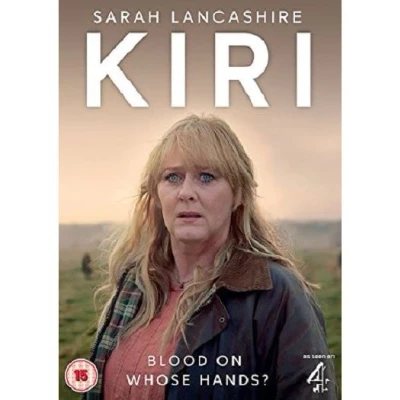 Image de KIRI S1 NL