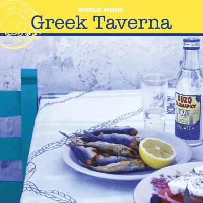 Afbeelding van Greek Taverna