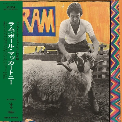 Afbeelding van Linda McCartney &amp; Paul Ram (SHM CD) (Limited Japanese Edition)
