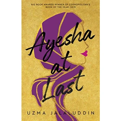 Afbeelding van Ayesha at Last