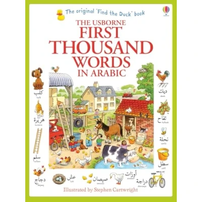 Afbeelding van First Thousand Words in Arabic