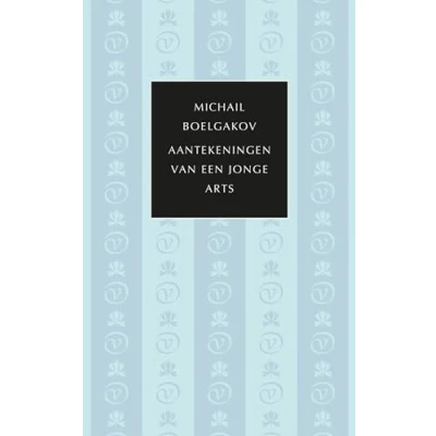 Afbeelding van Aantekeningen van een jonge arts