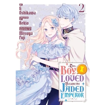 Afbeelding van the Boy I Loved Became Jaded Emperor 2