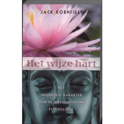 Afbeelding van Het wijze hart