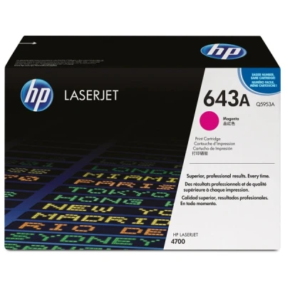 Image de HP 643A toner LaserJet magenta authentique