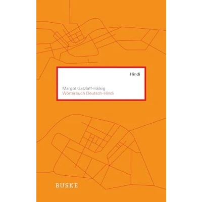Afbeelding van Wörterbuch Deutsch Hindi