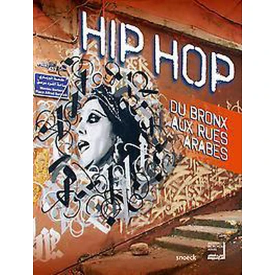 Afbeelding van Hip hop