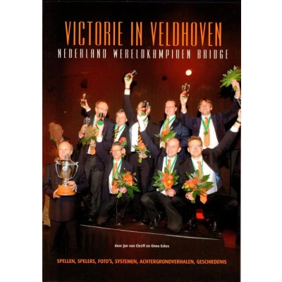 Afbeelding van Victorie in Veldhoven