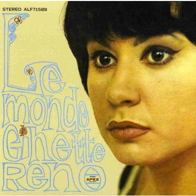 Afbeelding van Le Monde De
