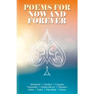 Afbeelding van Poems For Now and Forever