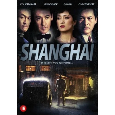 Afbeelding van Shanghai