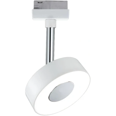Afbeelding van Paulmann URail LED railspot Circle 5W wit 1 spot