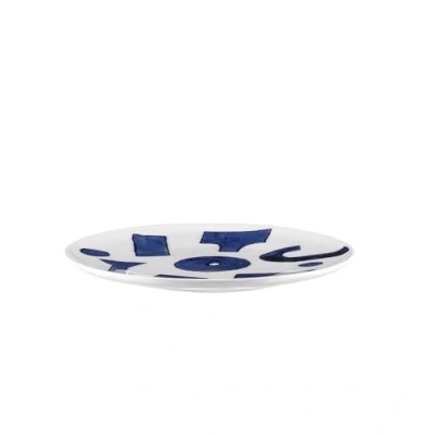 Afbeelding van Alessi NF08/5 dessertbord, porselein