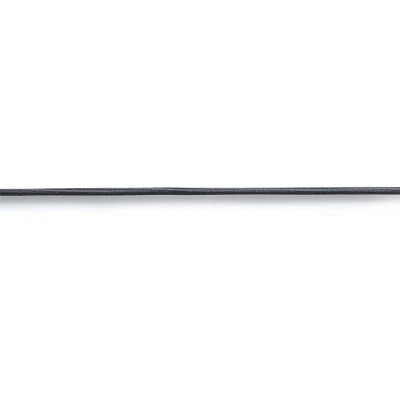 Afbeelding van Elastisch koord 2,5 mm grijs 3 m