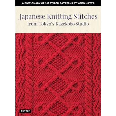 Afbeelding van Japanese Knitting Stitches from Tokyo&#039;s Kazekobo Studio