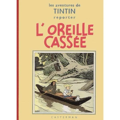 Image de L&#039;Oreille cassée