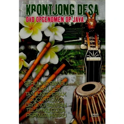 Afbeelding van Various Artists Krontjong desa (DVD)