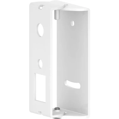 Afbeelding van Hama Muurbevestiging Voor Sonos Play1 Swivel Wit