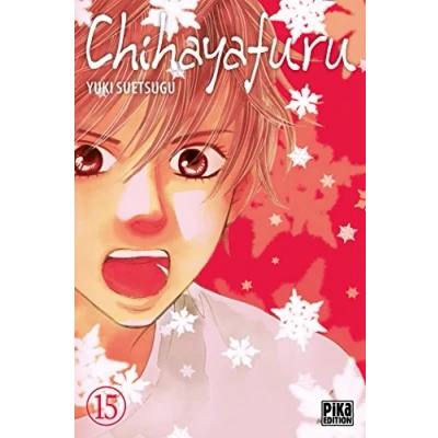 Afbeelding van Chihayafuru