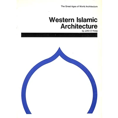 Afbeelding van Western Islamic architecture