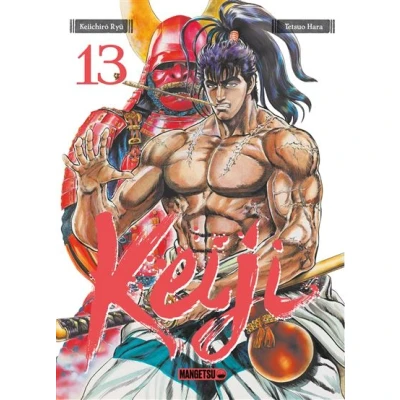 Image de Keiji T13