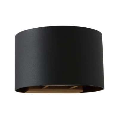 Afbeelding van Wandlamp Muro 3364ZW Zwart