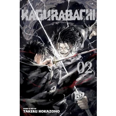 Afbeelding van Kagurabachi Kagurabachi, Vol. 2