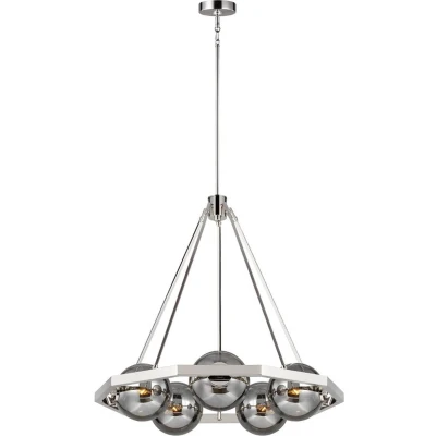 Afbeelding van Feiss LED Kroonluchter 5X E14 Max 60W Dimbaar Polished Nickel