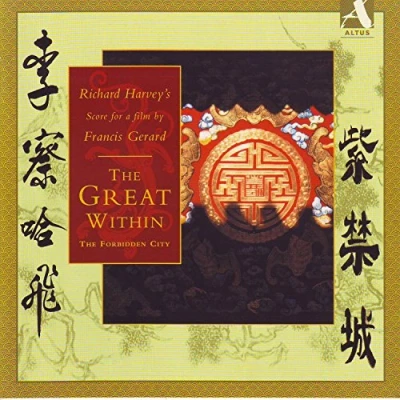 Afbeelding van Various Artists The Great Within (CD)