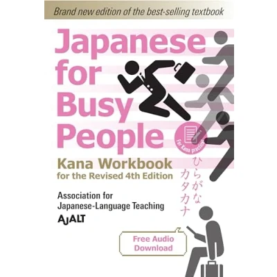 Afbeelding van Japanese for Busy People Kana Workbook the Revised 4th Edition