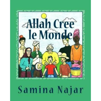 Afbeelding van Allah Cree le Monde
