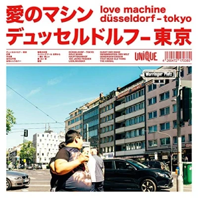 Afbeelding van Duesseldorf tokyo