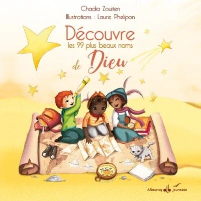 Image de Découvre les 99 plus beaux noms de Dieu