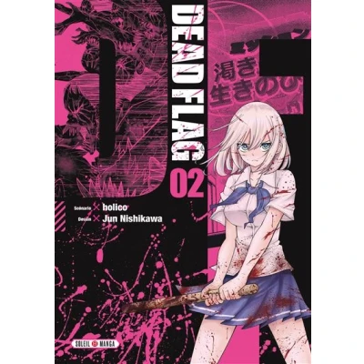 Image de Dead Flag T02