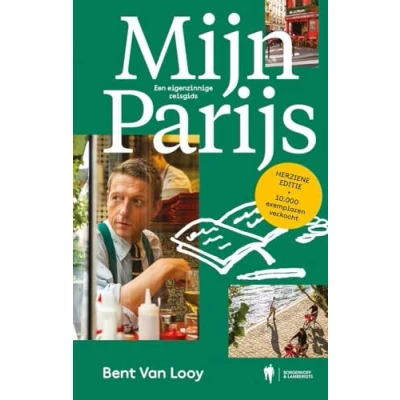 Afbeelding van Mijn Parijs 2024