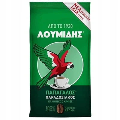 Afbeelding van Grieks Turks Coffee Loumidis Papagalos 96 g