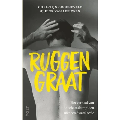 Image de Ruggengraat