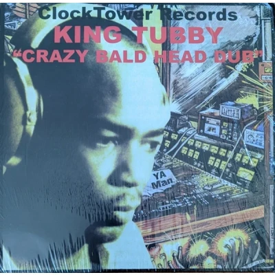 Afbeelding van King Tubby Crazy Bald Head Dub (LP) (Coloured Vinyl)