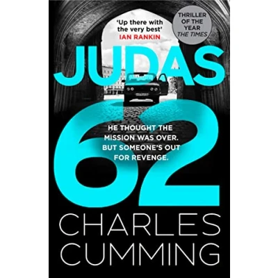 Afbeelding van BOX 88 JUDAS 62