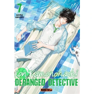 Image de Ron Kamonohashi: Deranged Detective T07
