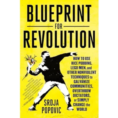Afbeelding van Revolution Startup