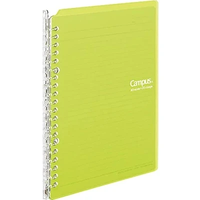 Afbeelding van Kokuyo Campus Binder notebook A5 20 gaten 25 vellen Geel Groen Le SP130YG