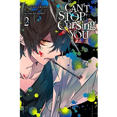 Afbeelding van CANT Stop Cursing YOU GN Can&#039;t You, Vol. 2
