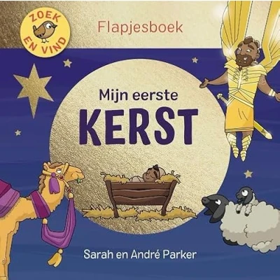 Afbeelding van Mijn eerste Kerst