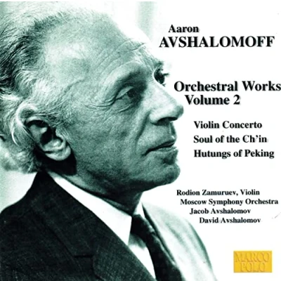Afbeelding van Moscow So Violin Concerto (CD)